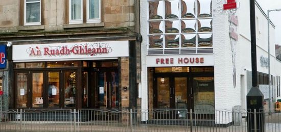An Ruadh Ghleann An Ruadh Ghleann