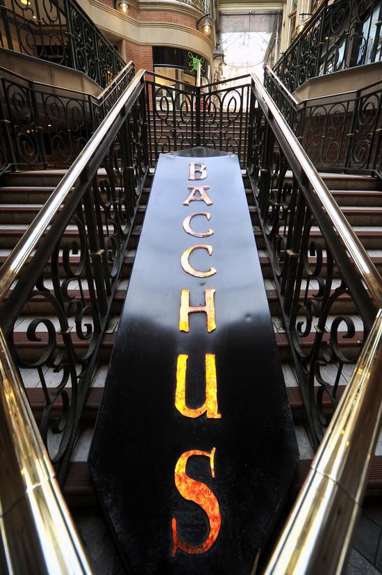 Bacchus Bar Bacchus Bar