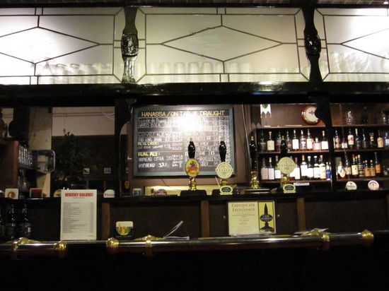 Gallows Bird Public House Gallows Bird Public House